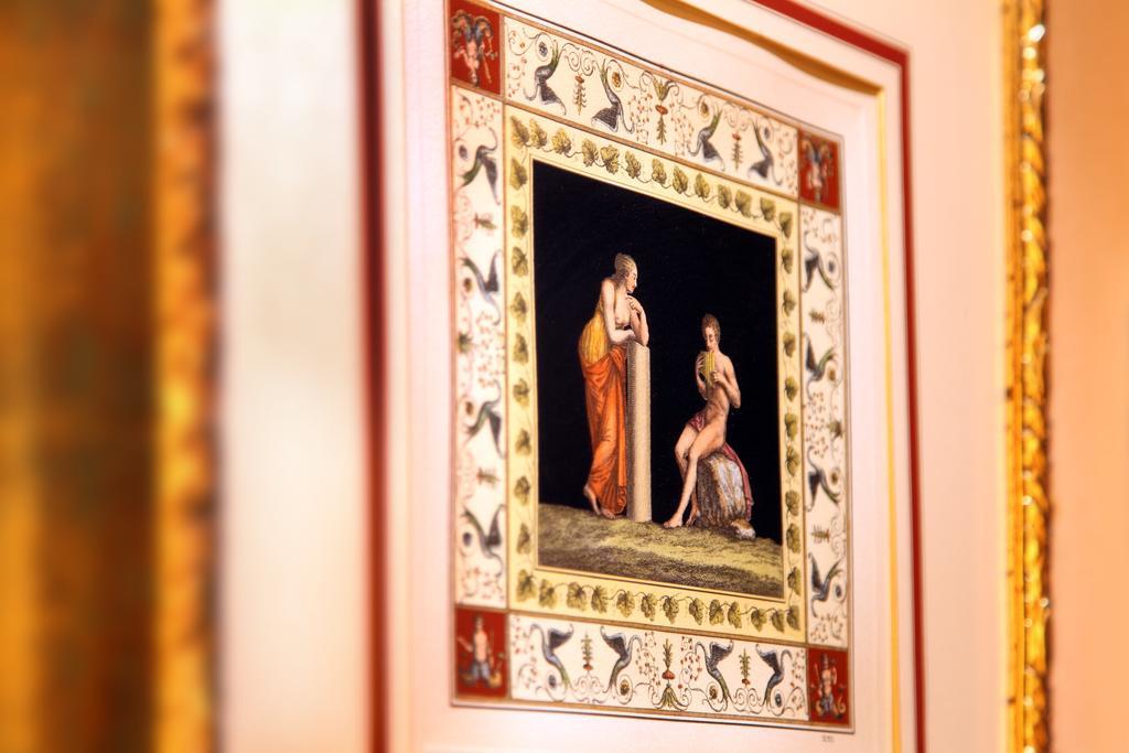 Serena Srl 3* Roma